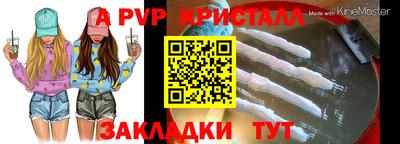 гашишное масло Канаш