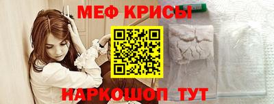 гашишное масло Канаш