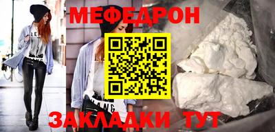 гашишное масло Канаш
