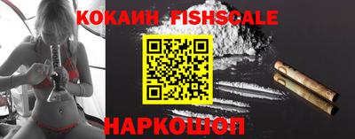а пвп мука Камышлов