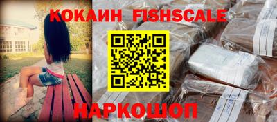 а пвп мука Камышлов