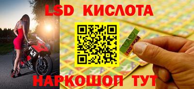а пвп мука Камышлов