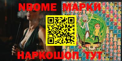 а пвп мука Камышлов