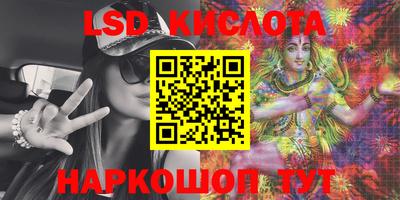 гашишное масло Канаш