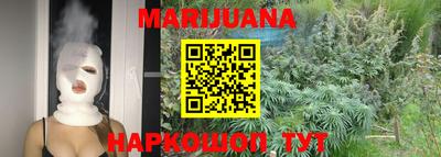 а пвп мука Камышлов