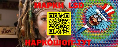 гашишное масло Канаш