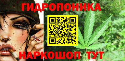 гашишное масло Канаш