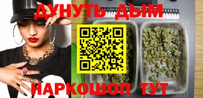 а пвп мука Камышлов