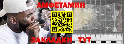гашишное масло Канаш