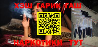 а пвп мука Камышлов