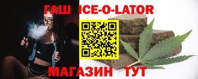 а пвп мука Камышлов