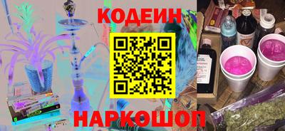 гашишное масло Канаш