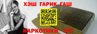 а пвп мука Камышлов