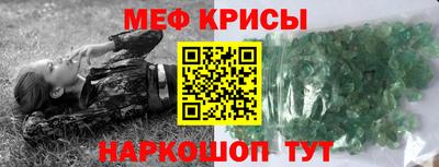 гашишное масло Канаш