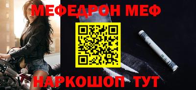 гашишное масло Канаш