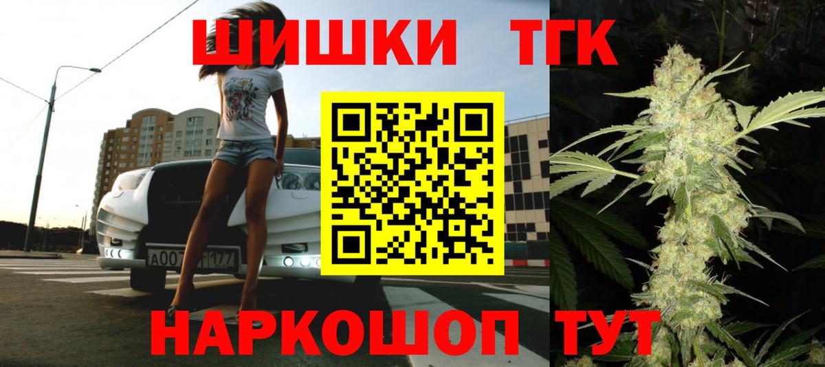Марихуана ГИДРОПОН  Каннабис конопля  Вход с VPN  Кропоткин  Бошки марихуана Amnesia 